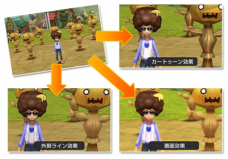 画像ギャラリー No.015のサムネイル画像 / 「くろネコONLINE」，新エリア「ニヴルヘイム」が追加。さらに正式タイトルを「ネコと勇者（クロニア） くろネコONLINE改」へとリニューアル 