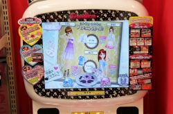 画像ギャラリー No.004のサムネイル画像 / 「2011 タカラトミーグループ夏商談会」,この夏に登場予定のアイテムをレポート