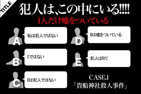画像ギャラリー No.004のサムネイル画像 / 【11月12日のAndroid向けアプリセール情報】タワーディフェンスゲーム「Crystal Defenders」が，「パズル＆ドラゴンズ」とのコラボ記念でセール中