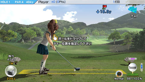 画像ギャラリー No.006のサムネイル画像 / ［TGS 2011］PS Vitaの機能を駆使して簡単操作とゴルフプレイへのこだわりを両立。「みんなのGOLF 6」インプレッション