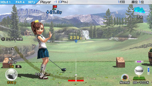 画像ギャラリー No.009のサムネイル画像 / 「みんなのGOLF 6」，携帯機初のナンバリングタイトルは，作り手の自信。ついに登場したPS Vita版について，あれこれ聞いてみた