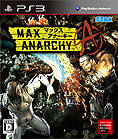 画像ギャラリー No.010のサムネイル画像 / セガ×プラチナゲームズ制作の「MAX ANARCHY」は，7月5日に発売。最大16人で戦えるオンラインモードを備えた“乱戦格闘”アクション