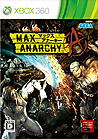 画像ギャラリー No.011のサムネイル画像 / セガ×プラチナゲームズ制作の「MAX ANARCHY」は，7月5日に発売。最大16人で戦えるオンラインモードを備えた“乱戦格闘”アクション