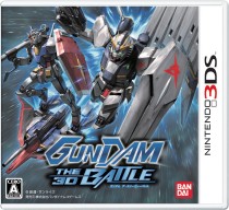 画像ギャラリー No.002のサムネイル画像 / 3DS初のガンダムゲーム「GUNDAM THE 3D BATTLE」，すれちがい通信を使ったデータ交換機能が明らかに