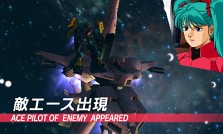 画像ギャラリー No.008のサムネイル画像 / 3DS初のガンダムゲーム「GUNDAM THE 3D BATTLE」，すれちがい通信を使ったデータ交換機能が明らかに