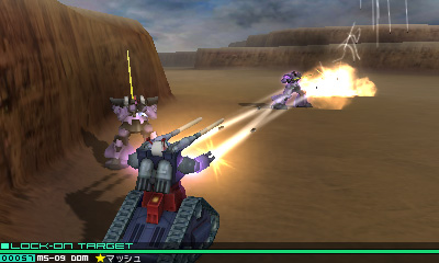 画像ギャラリー No.037のサムネイル画像 / 3DS初のガンダムゲーム「GUNDAM THE 3D BATTLE」，すれちがい通信を使ったデータ交換機能が明らかに