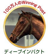 画像ギャラリー No.003のサムネイル画像 / コーエーテクモのソーシャルゲーム9タイトルでクリスマスキャンペーンが開催