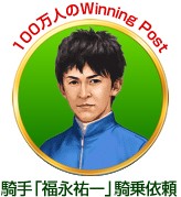 画像ギャラリー No.012のサムネイル画像 / コーエーテクモのソーシャルゲーム9タイトルでクリスマスキャンペーンが開催