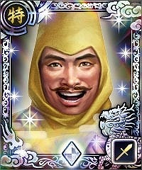 画像ギャラリー No.007のサムネイル画像 / 「100万人の信長の野望」,“ゲゲゲの鬼太郎 妖怪横丁”コラボが開催