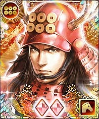 画像ギャラリー No.007のサムネイル画像 / 「100万人の信長の野望」，新シーズン「奥州の昇り竜」が開幕。新要素“領民課題”の追加も