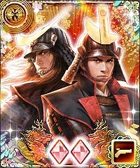 画像ギャラリー No.008のサムネイル画像 / 「100万人の信長の野望」，新シーズン「奥州の昇り竜」が開幕。新要素“領民課題”の追加も