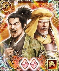 画像ギャラリー No.009のサムネイル画像 / 「100万人の信長の野望」，新シーズン「奥州の昇り竜」が開幕。新要素“領民課題”の追加も