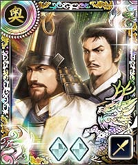 画像ギャラリー No.010のサムネイル画像 / 「100万人の信長の野望」，新シーズン「奥州の昇り竜」が開幕。新要素“領民課題”の追加も
