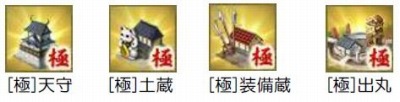 画像ギャラリー No.002のサムネイル画像 / 「100万人の信長の野望」,明智光秀が主役の新シーズン「桔梗と覇王」が本日開幕