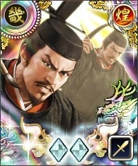 画像ギャラリー No.007のサムネイル画像 / 「100万人の信長の野望」,明智光秀が主役の新シーズン「桔梗と覇王」が本日開幕