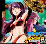 画像ギャラリー No.001のサムネイル画像 / 「SNK ARCADE CLASSICS 0」，ブログパーツ第2弾は「アテナ」シリーズ