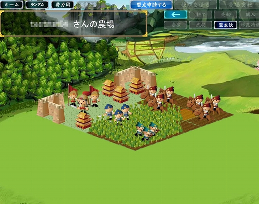 画像ギャラリー No.004のサムネイル画像 / 三国志と“牧場系”が融合した新感覚のブラウザシミュレーションゲーム「三国志牧場」，ブラゲタイムで本日オープンβテストがスタート