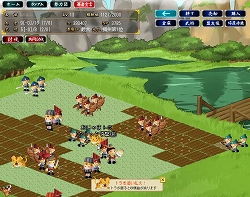 画像ギャラリー No.015のサムネイル画像 / 三国志と“牧場系”が融合した新感覚のブラウザシミュレーションゲーム「三国志牧場」，ブラゲタイムで本日オープンβテストがスタート