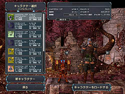 画像ギャラリー No.019のサムネイル画像 / 新種族と2つの新エリアが追加されるPC版だけの拡張パック「セイクリッド2 アイス&ブラッド エクスパンションパック 日本語版」レビュー