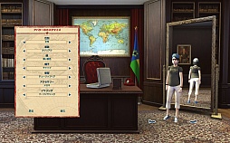 画像ギャラリー No.001のサムネイル画像 / ズー，PC版「トロピコ4 日本語版」を2012年2月24日に発売。カリブ海に浮かぶ小国のプレシデンテになって，さまざまなミッションに挑め