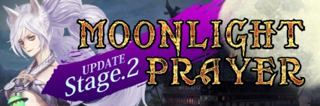 画像ギャラリー No.003のサムネイル画像 / 「Forsaken World」の正式タイトルが「Forsaken World MOONLIGHT PRAYER」にリニューアル。銀髪+犬耳の新種族が追加される大型アップデートの特設サイト公開も