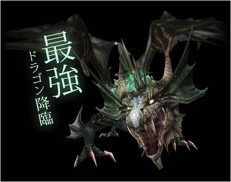 画像ギャラリー No.007のサムネイル画像 / 「Forsaken World」,大型アップデートの特設サイト「新ダンジョン」が公開