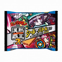 画像ギャラリー No.007のサムネイル画像 / 画数の多さでいざ勝負。ニンテンドー3DS用ソフト「ビックリマン漢熟覇王 三位動乱戦創紀」，2011年夏に発売決定