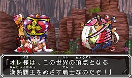 画像ギャラリー No.010のサムネイル画像 / 「ビックリマン漢熟覇王 三位動乱戦創紀」，熟語の総画数で勝敗を競うゲーム版独自のルールを紹介