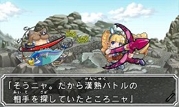 画像ギャラリー No.012のサムネイル画像 / 「ビックリマン漢熟覇王 三位動乱戦創紀」，熟語の総画数で勝敗を競うゲーム版独自のルールを紹介