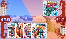 画像ギャラリー No.005のサムネイル画像 / 「ビックリマン漢熟覇王 三位動乱戦創紀」,2枚のシールを合成させる「漢熟合成」やカメラ機能を使ったオリジナルシールの作成など新要素が公開に
