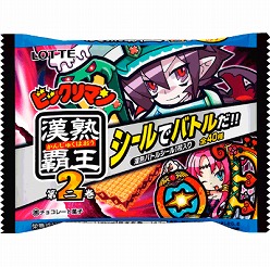 画像ギャラリー No.002のサムネイル画像 / 「ビックリマン漢熟覇王」のキッズ向けイベントが7月23日,24日に開催決定