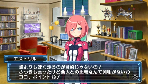 画像ギャラリー No.001のサムネイル画像 / 「武装神姫BATTLE MASTERS Mk.2」のオープニングムービーが公開に。“ジルリバーズ（CV：日笠陽子）”と“エストリル（CV：伊瀬茉莉也）”の参戦も決定