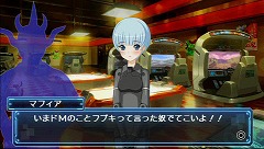 画像ギャラリー No.020のサムネイル画像 / 【PR】可愛いだけじゃ物足りない? 本格アクションバトルを楽しめる「武装神姫BATTLE MASTERS Mk.2」なら,そんな貴方も満足できる