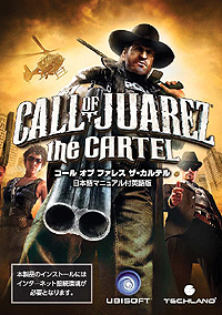画像ギャラリー No.002のサムネイル画像 / 「Call of Juarez: The Cartel」「Driver: San Francisco」の日本語マニュアル付き英語版が12月22日に発売。この冬は犯罪組織との戦いに大忙しだ