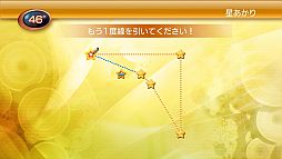画像ギャラリー No.001のサムネイル画像 / PS3版「モダンコンバット：ドミネーション」をDL購入すると9タイトルが100円に