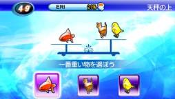 画像ギャラリー No.008のサムネイル画像 / 「モダンコンバット:ドミネーション」購入で「UNO」などの9タイトルが100円に