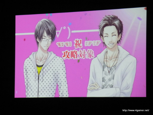 画像ギャラリー No.010のサムネイル画像 / いろんな意味で“ラブ注入”された，「STORM LOVER 春恋嵐」の観覧レポートを掲載。「夏恋!!」では岡本信彦さん演じる“椎名”が登場＆犬塚千尋と相馬隆志も攻略対象に