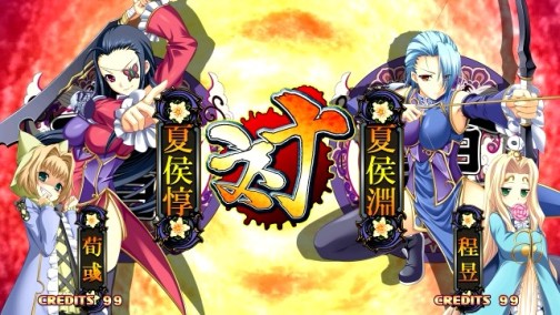 画像ギャラリー No.013のサムネイル画像 / 美少女三国武将がいよいよアーケード参戦。2D格闘「真・恋姫†夢想 ARCADE EDITION(仮称)」,2011年7月発売。5月下旬にロケテスト実施