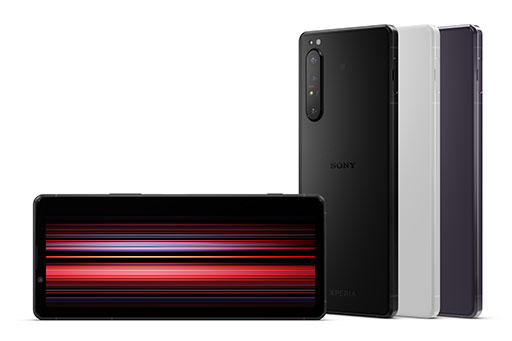 画像ギャラリー No.002のサムネイル画像 / ソニーモバイル，「Xperia 1 II」など3モデルのSIMロックフリー版を発売