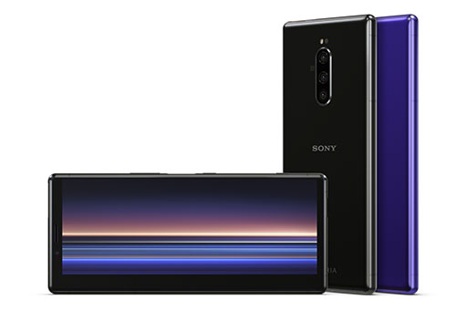 画像ギャラリー No.005のサムネイル画像 / ソニーモバイル，「Xperia 1 II」など3モデルのSIMロックフリー版を発売