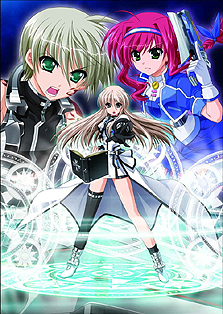 画像ギャラリー No.014のサムネイル画像 / 「魔法少女リリカルなのはA’s PORTABLE -THE GEARS OF DESTINY-」は2011年12月22日に発売。限定版/予約特典の詳細が公開&6月4日には屋外ビジョンで最新プロモが公開に