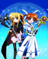 画像ギャラリー No.001のサムネイル画像 / 劇場版「魔法少女リリカルなのは」のトレーディングカードが12月22日に発売