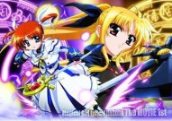 画像ギャラリー No.008のサムネイル画像 / 劇場版「魔法少女リリカルなのは」のトレーディングカードが12月22日に発売