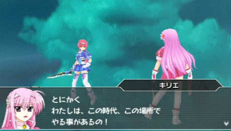 画像ギャラリー No.008のサムネイル画像 / 「魔法少女リリカルなのはA’s PORTABLE -THE GEARS OF DESTINY-」，22名のキャラクターと各技表を紹介。新キャラ「砕け得ぬ闇」の情報も公開に