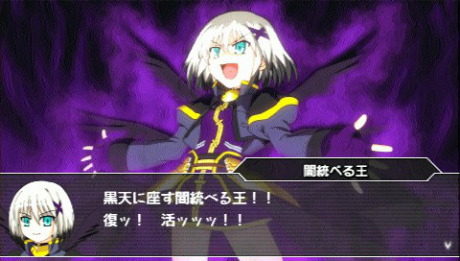画像ギャラリー No.037のサムネイル画像 / 「魔法少女リリカルなのはA’s PORTABLE -THE GEARS OF DESTINY-」，22名のキャラクターと各技表を紹介。新キャラ「砕け得ぬ闇」の情報も公開に