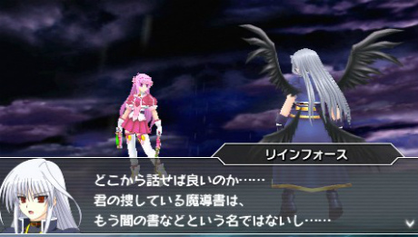 画像ギャラリー No.052のサムネイル画像 / 「魔法少女リリカルなのはA’s PORTABLE -THE GEARS OF DESTINY-」，22名のキャラクターと各技表を紹介。新キャラ「砕け得ぬ闇」の情報も公開に