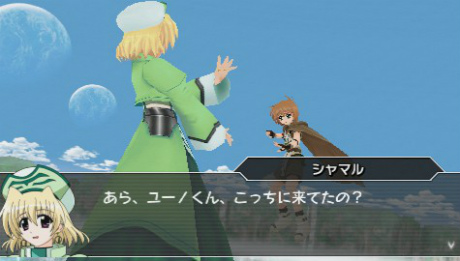 画像ギャラリー No.066のサムネイル画像 / 「魔法少女リリカルなのはA’s PORTABLE -THE GEARS OF DESTINY-」，22名のキャラクターと各技表を紹介。新キャラ「砕け得ぬ闇」の情報も公開に