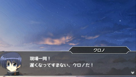 画像ギャラリー No.079のサムネイル画像 / 「魔法少女リリカルなのはA’s PORTABLE -THE GEARS OF DESTINY-」，22名のキャラクターと各技表を紹介。新キャラ「砕け得ぬ闇」の情報も公開に