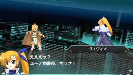 画像ギャラリー No.088のサムネイル画像 / 「魔法少女リリカルなのはA’s PORTABLE -THE GEARS OF DESTINY-」，22名のキャラクターと各技表を紹介。新キャラ「砕け得ぬ闇」の情報も公開に