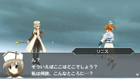 画像ギャラリー No.103のサムネイル画像 / 「魔法少女リリカルなのはA’s PORTABLE -THE GEARS OF DESTINY-」，22名のキャラクターと各技表を紹介。新キャラ「砕け得ぬ闇」の情報も公開に